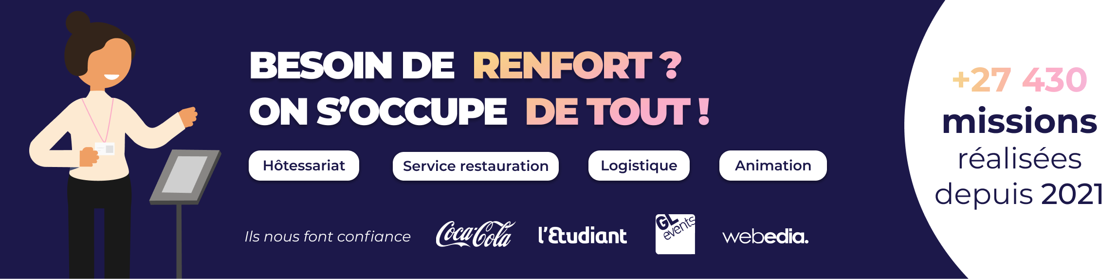 renfort hotesse evenementiel