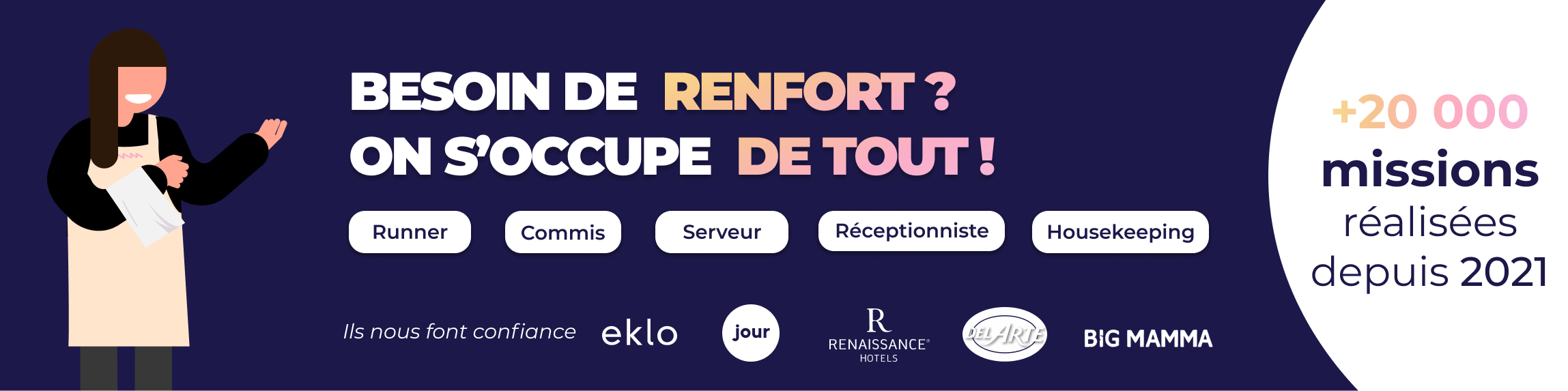 job étudiant restauration